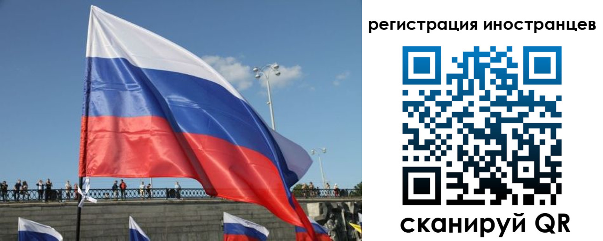 где прописаться в Котово